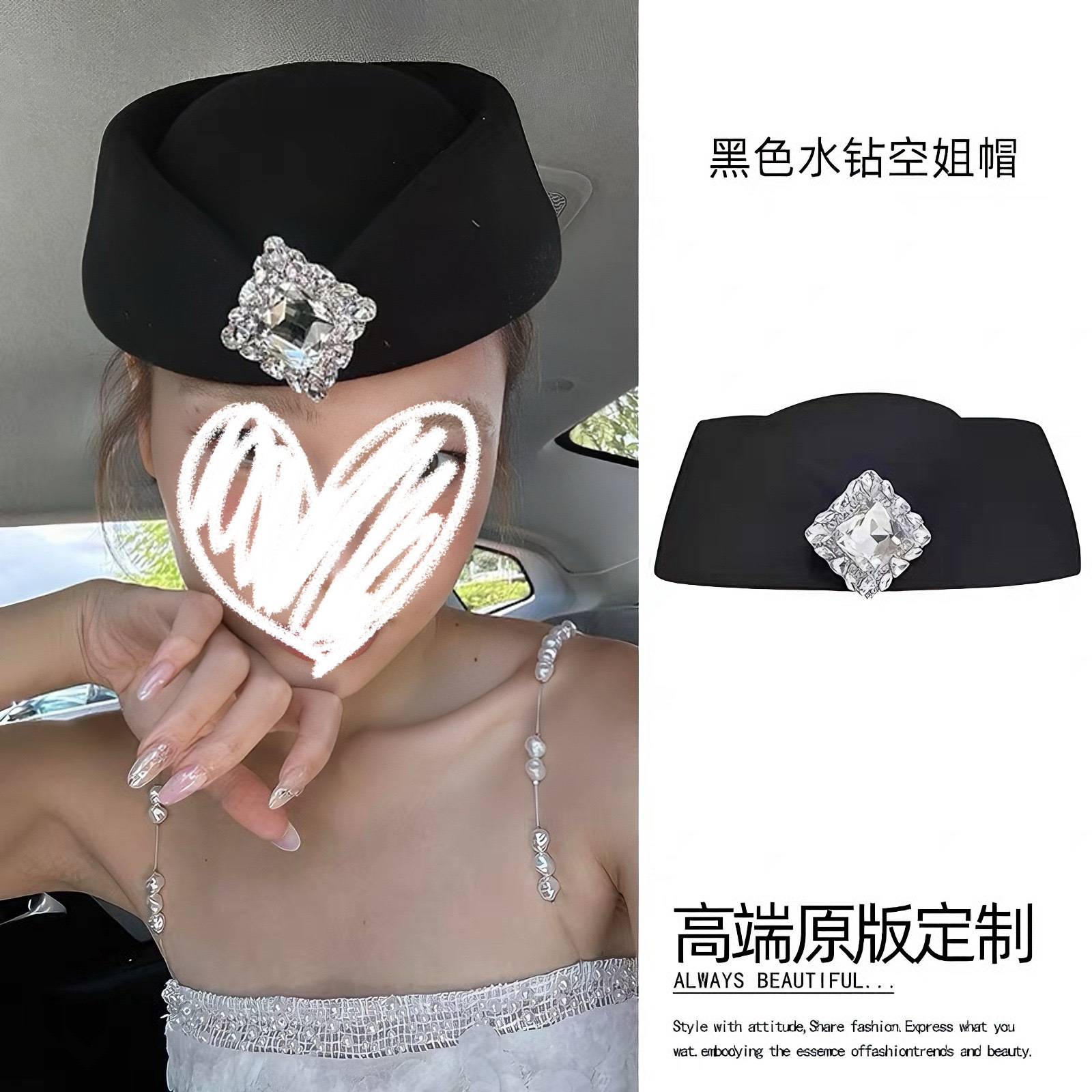Hepburn-Style Black Beret Hat, French High-End Style Small Hat, Stewardess Uniform Hat, Vintage Hat, New Product