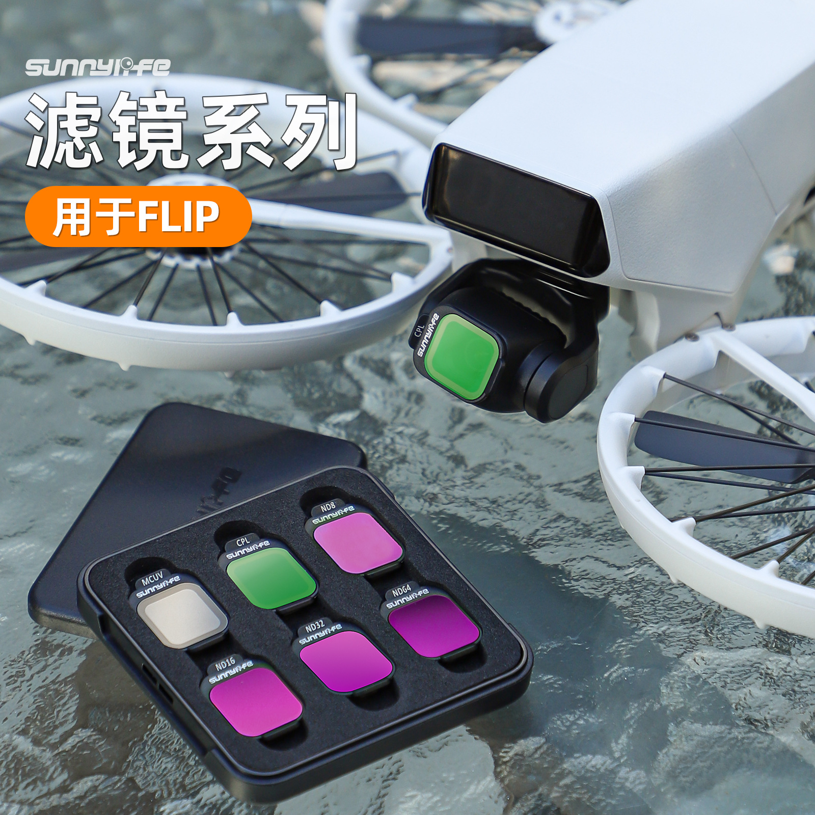 Sunnylife Lito X1/Flip Filter Nd64 Nd8 Light Reduction Filter for Vlog Aerial Photography Camera Nd16 Filter