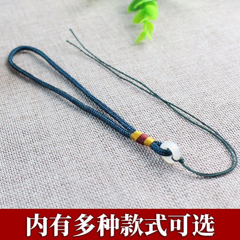 Pendant Rope Handle Play Accessories DIY Jewelry Keychain Bag Hanging Rope Chain Bracelet Pendant Line Braided Round Rope