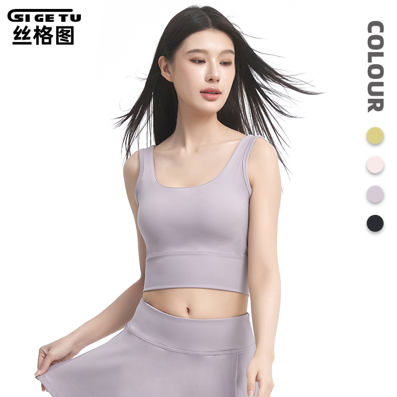 Silk Figure 2025 Cross-border Yoga Clothing Women's Summer with Chest Pad Beauty Back Fitness Top Running Training Sports Vest