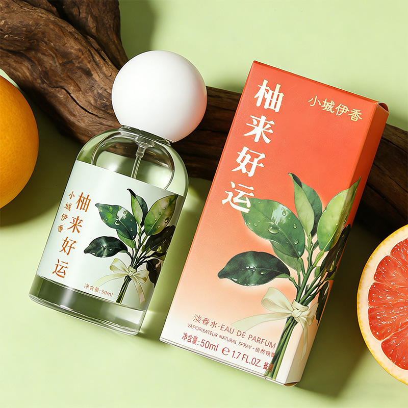2026 New Perfume Pomelo Good Luck Women's Perfume, Long-Lasting Fragrance, Clear and Elegant, Niche Perfume for Students, Wholesale