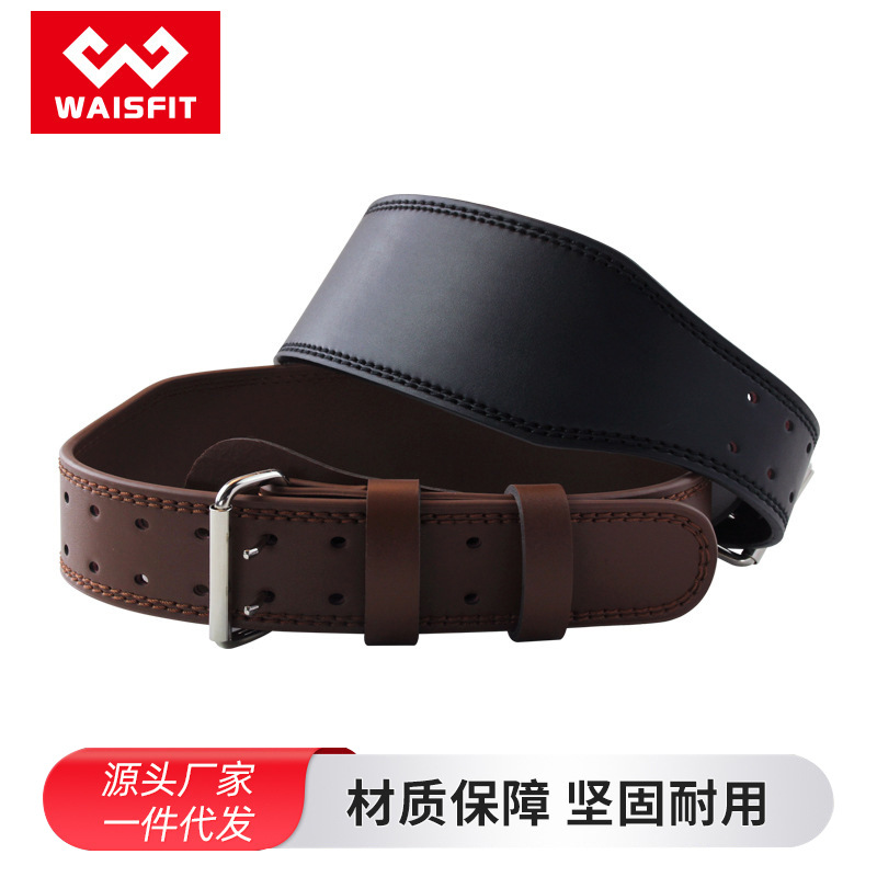 Fitness Belt Squat Fitness Sports Waist Protection for Men and Women Professional Equipment Training Sports Weightlifting Hard Pull PU Waist Protection