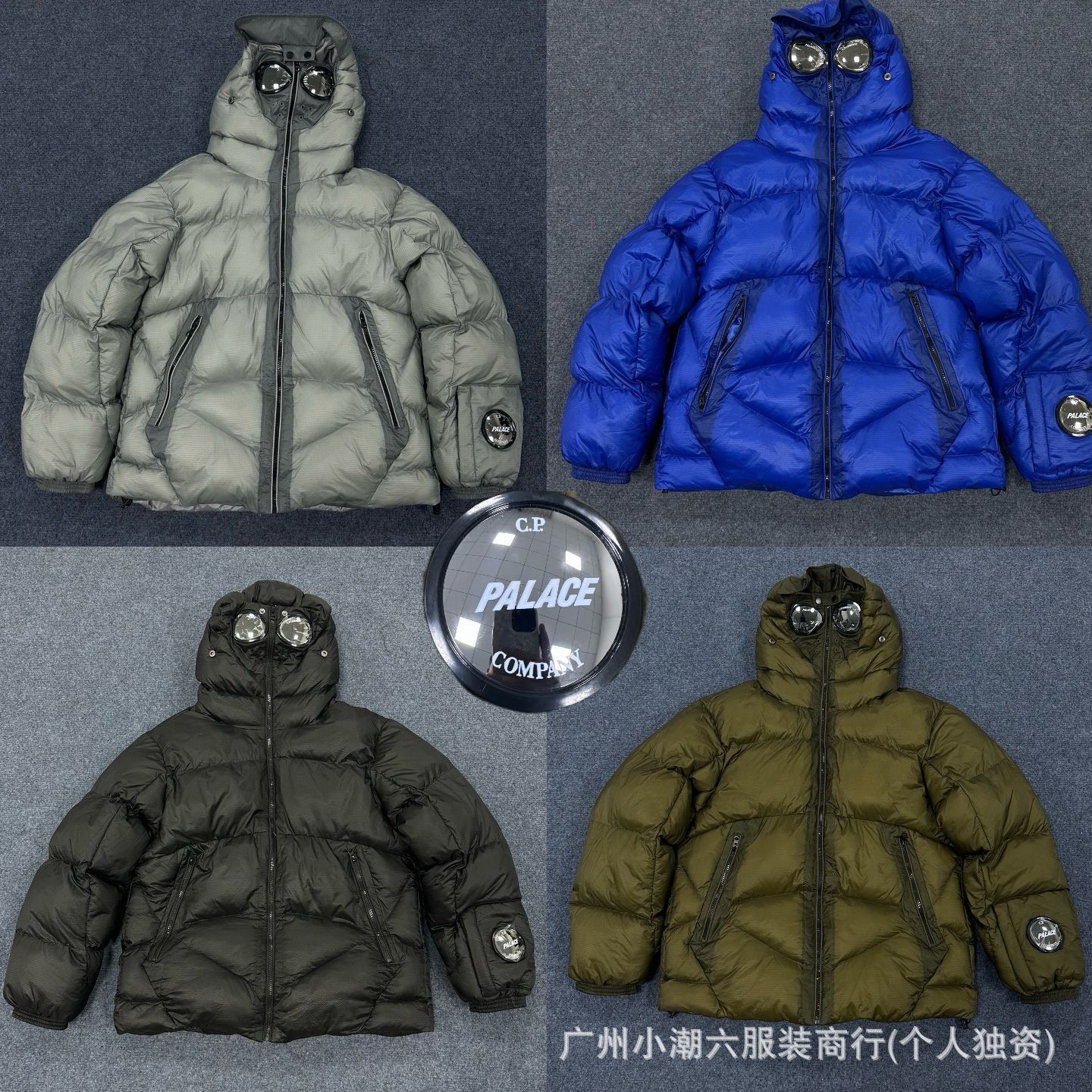 Cp Cross-Border Factory Palace Joint Model Company Lens Badge Cotton Jacket Men's Outdoor Mountaineering Warm European Size 1