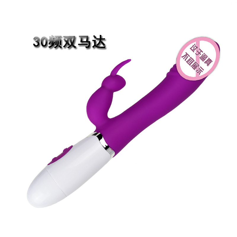 Simulated Rabbit  for Female Masturbation, Battery-Powered G-Spot Massager, Simulated Rabbit Adult Products Wholesale and Dropshipping