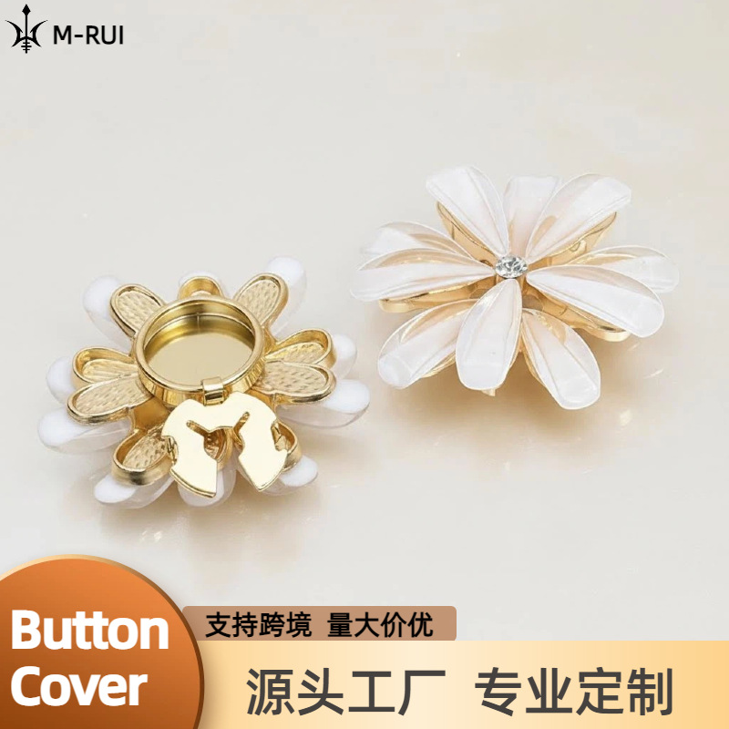 Amazon Button Cover Shirt Button Petal Button Clip-On Rhinestone Turtle Button Suit Removable Sleeve Button