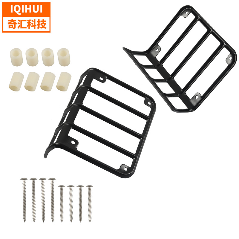 in stock tail light protective frame for Jeep Wrangler Jeep JK tail light frame protective cover brake light shade