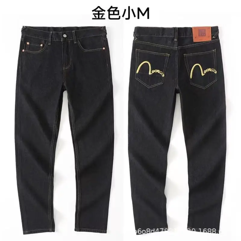 青春潮流大小M刺绣男女宽松直筒潮牌休闲大码个性潮流网红牛仔裤