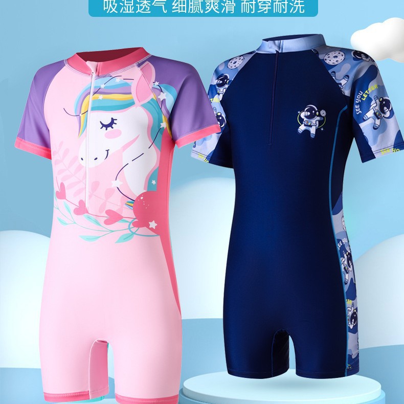 Cross-Border Hot-Selling Children's Swimsuit Polyester Cartoon Quick-Drying High-Elastic Swimsuit Baby New Summer Beach Seaside