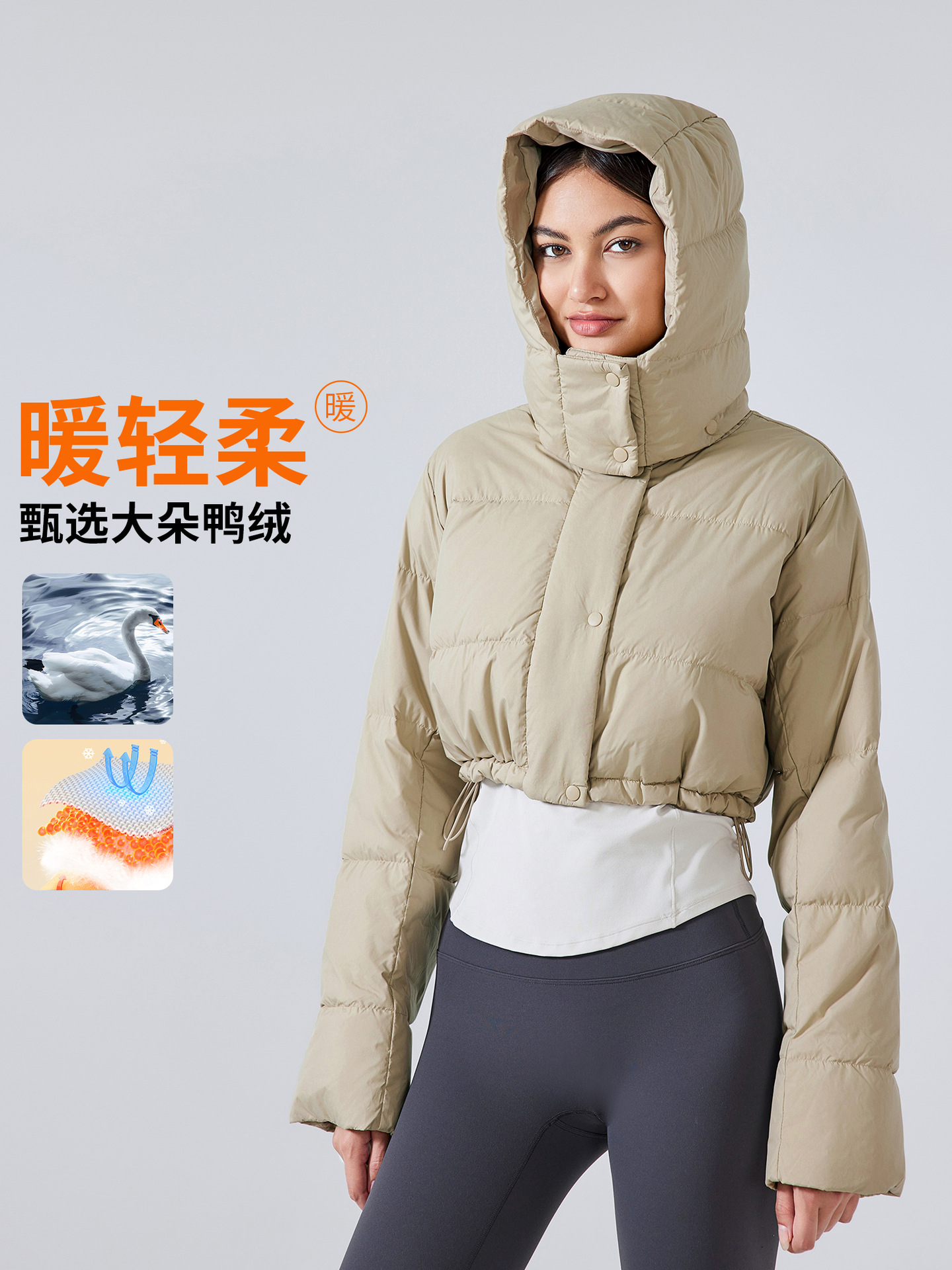 Winter Short Windproof Warm down Jacket for Women, Fashionable and Versatile, Detachable Hooded Jacket for Small People Daw161