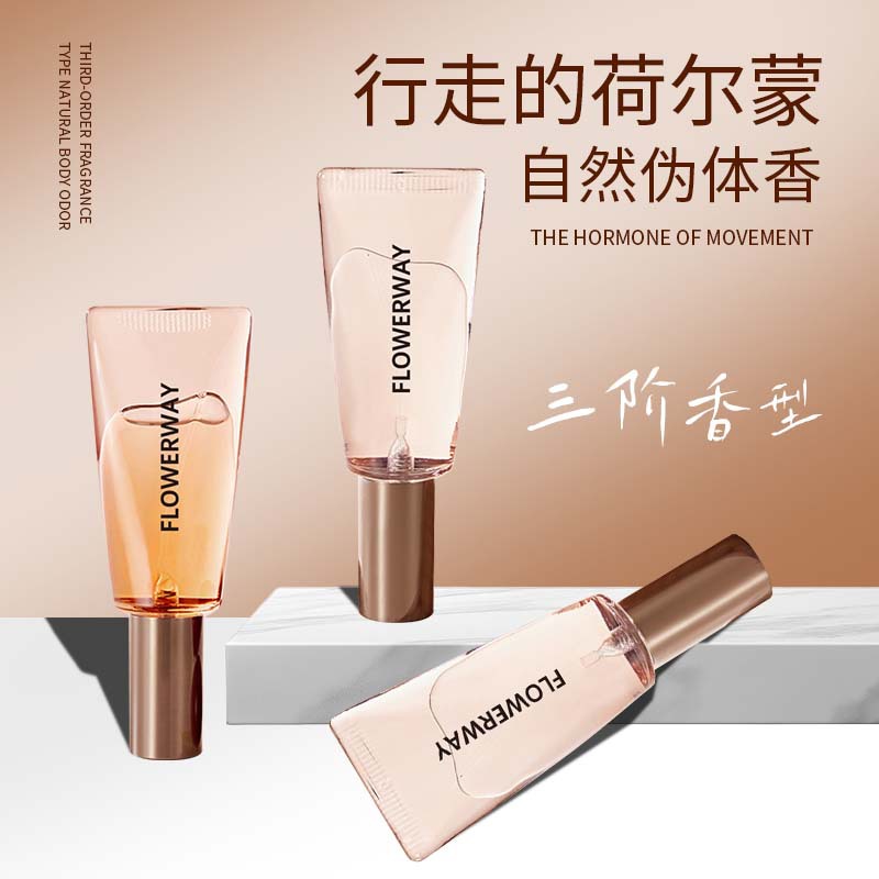 Flowerway Yueyang Perfume Essence Body Fragrance Long-Lasting Fragrance Fresh and Natural Light Fragrance Women's Private Perfume