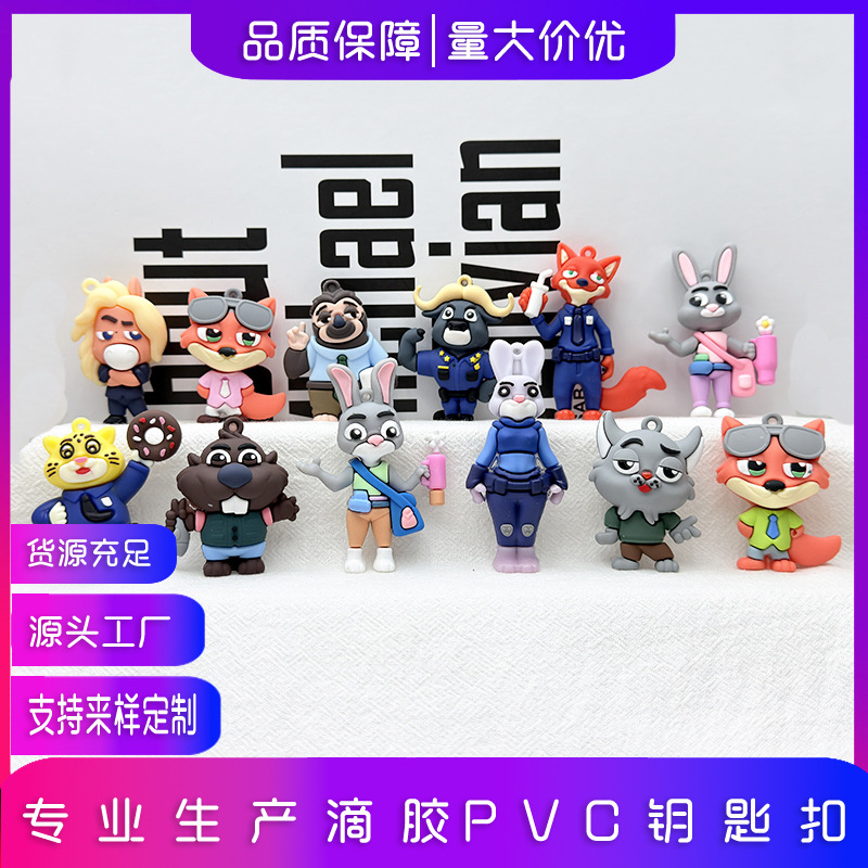 Cartoon Zootopia 2 Keychain Pendant Movie Peripheral Doll Pendant Judy Nick Doll Blind Box