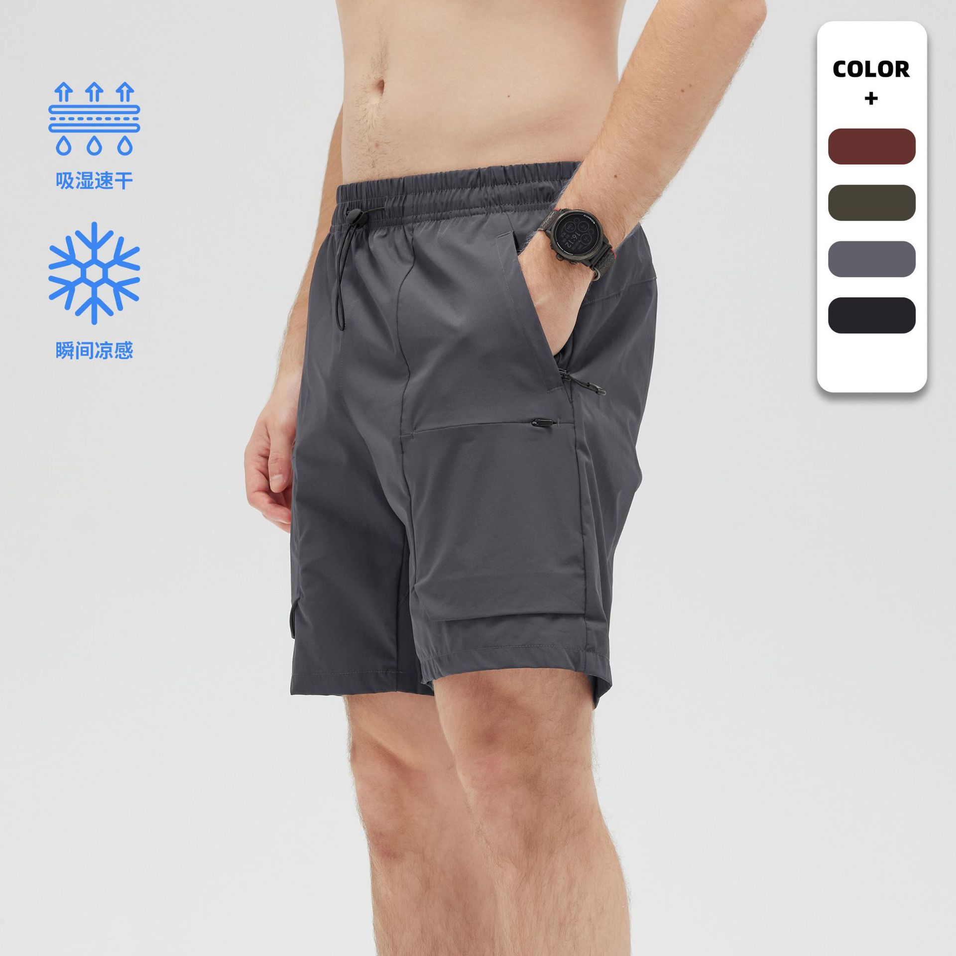 Mountain-Style Outdoor Functional Sports Shorts for Men, Quick-Dry, Breathable, with Large Pockets, Suitable for Hiking, Fitness, Running, and Casual Wear