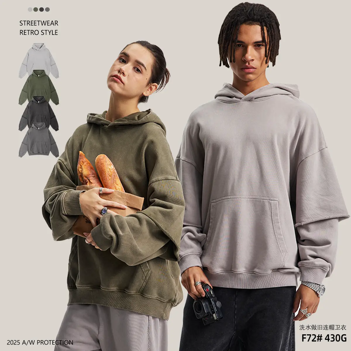 2025 Original 430g Fried Snowflake Fake Two-Piece Hoodie Washed and Distressed American Street Style Loose Sleeve Hooded Sweatshirt