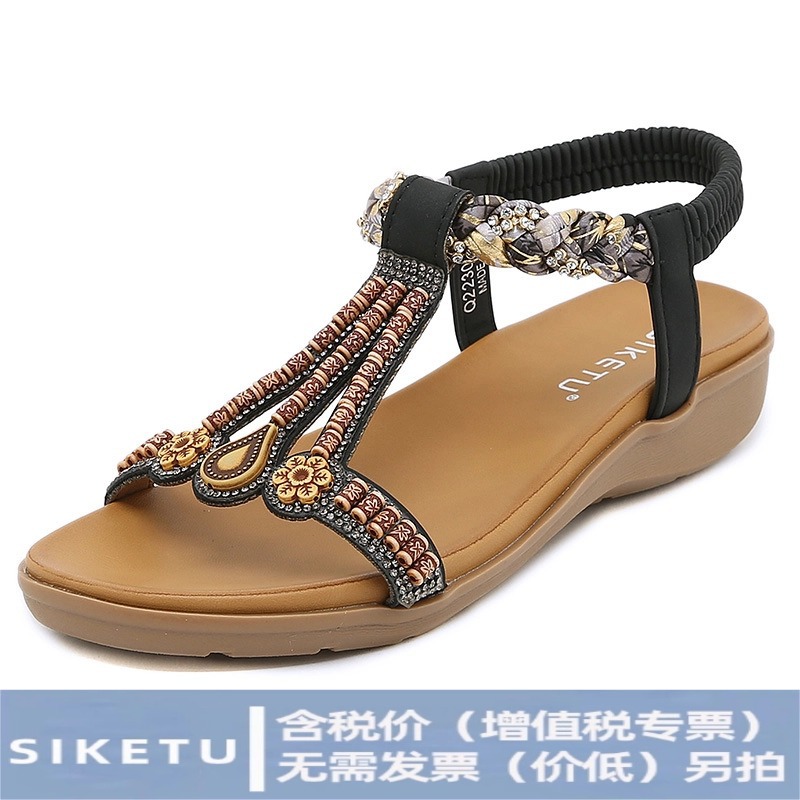 2230-3 Amazon 2026 Summer New Versatile Fashion Trendy Women's Sandals Elastic Band Lightweight Comfortable Slippers