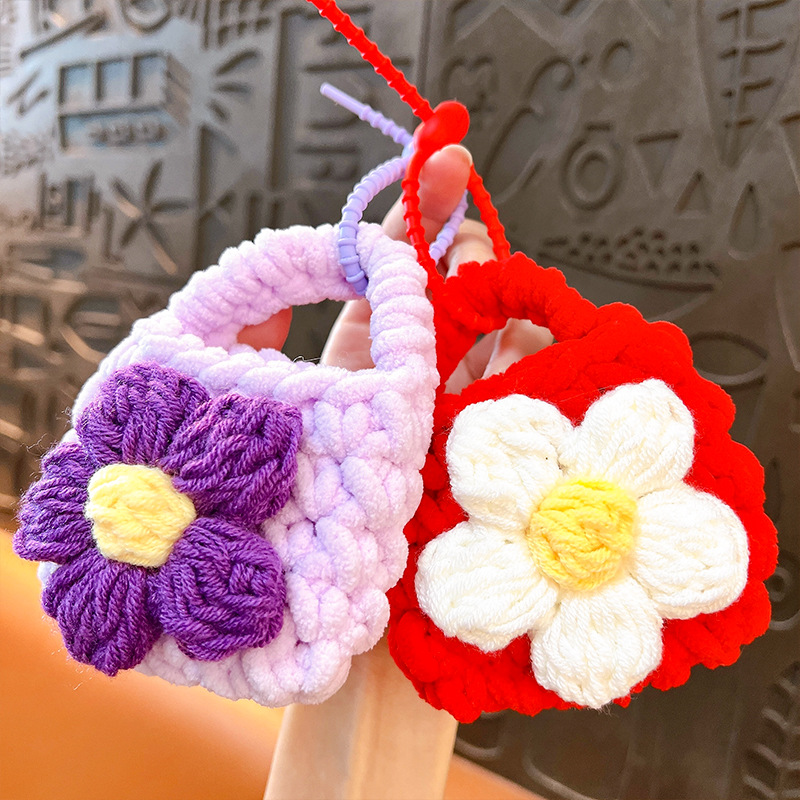 Creative Yarn Crochet Flower Coin Purse Keychain Exquisite Cute Earphone Case Storage Bag Pendant Gift Wholesale