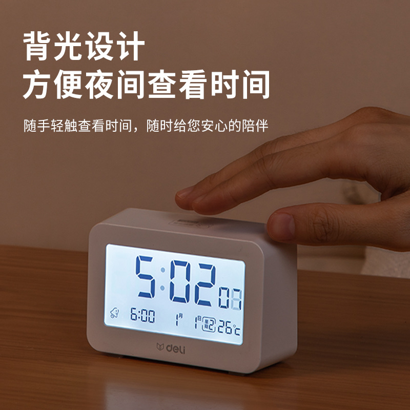 Deli 8839 Student Bedroom Bedside High Volume Smart Temperature and Humidity Meter Desktop Luminous Digital Alarm Clock Wholesale