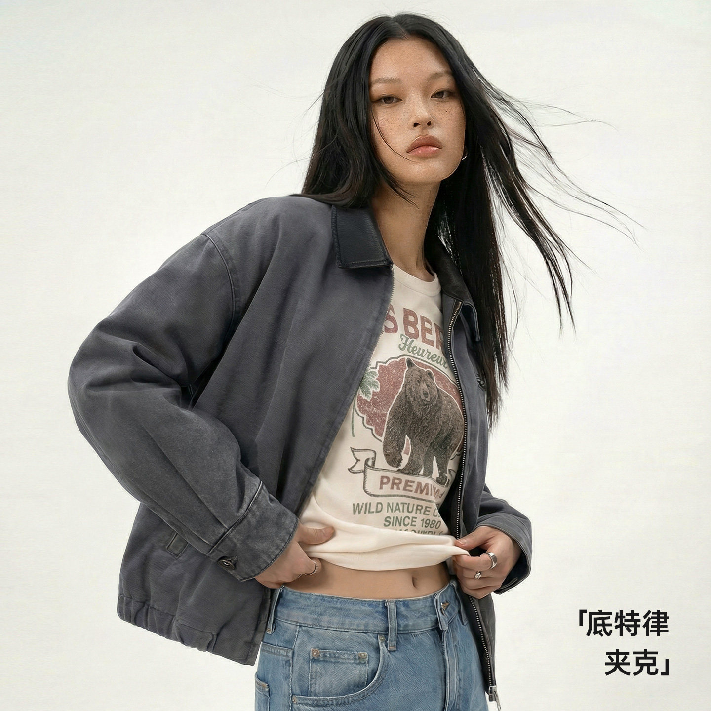 Madden American-Style Gray Loose-Fitting Color-Blocked Lapel Detroit Hunting Work Jacket Short Coat for Women Spring