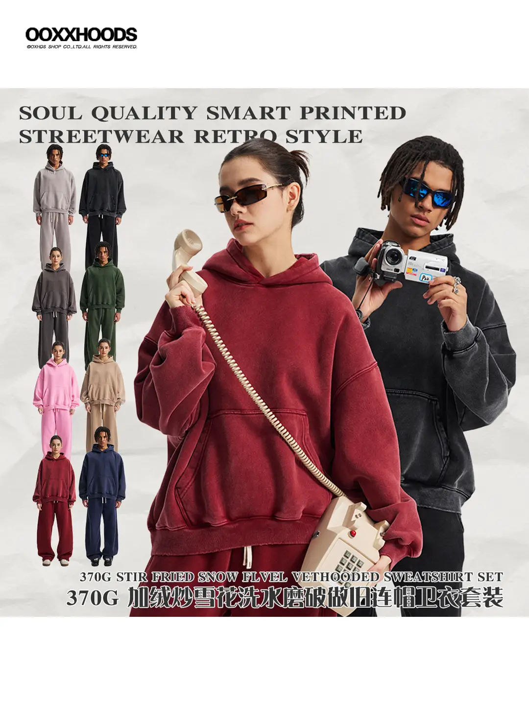 BOXY Short Width Fleece-lined Cold-proof Heattech Fried Snowflake Wash Wear Old oversize Hood Sweatshirt 370g