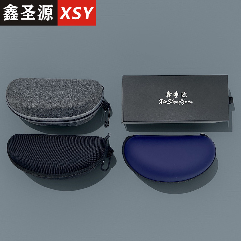Anti-pressure zipper glasses box sunglasses box Oxford cloth sports glasses box EV hook zipper box