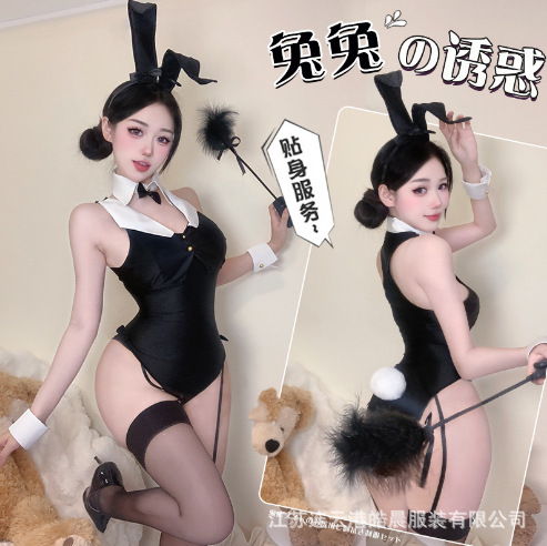 Sansheng Yin Sexy Lingerie Pure Desire Uniform Cos Bunny Girl Role Play Free Suit Temptation 2108