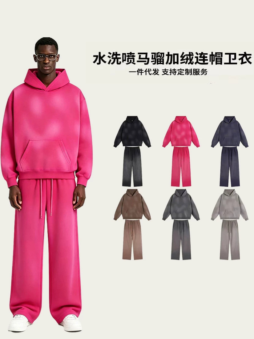 2026 Spray-Painted Fleece Trendy Brand Washed Hoodie with Hood, Retro Hip-Hop Style, Unisex Loose Fit Couple's Hoodie