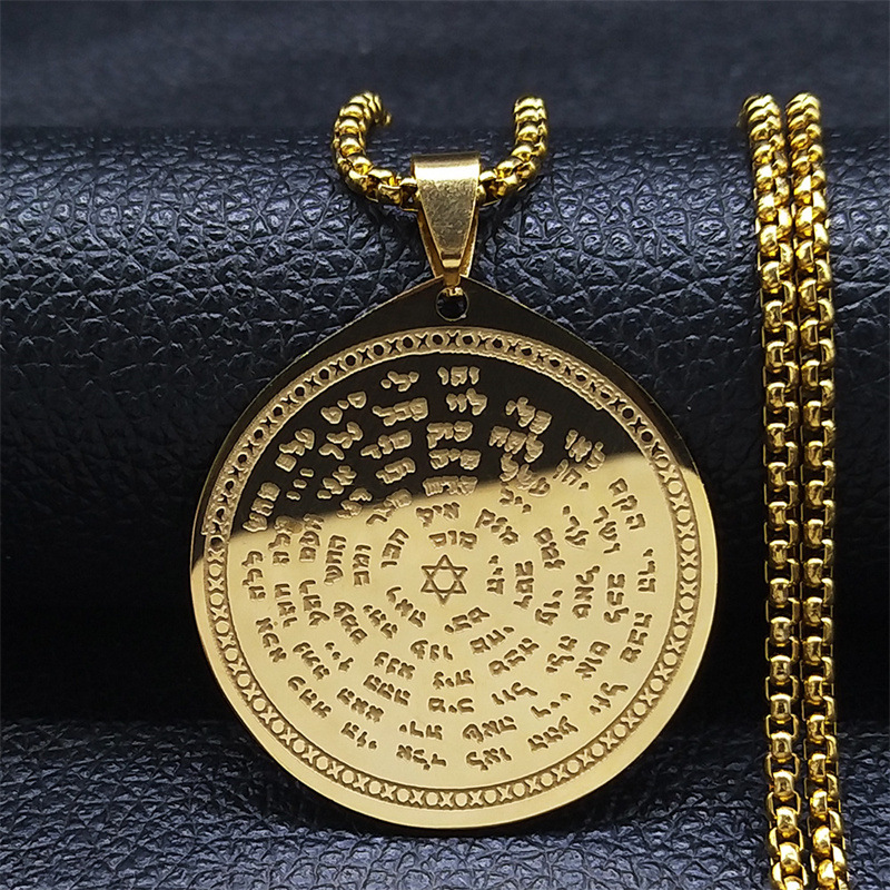 Cross-Border New Jewish God Named Stainless Steel Necklace European and American Round Electroplating 18K Gold Necklace Pendant Jewelry