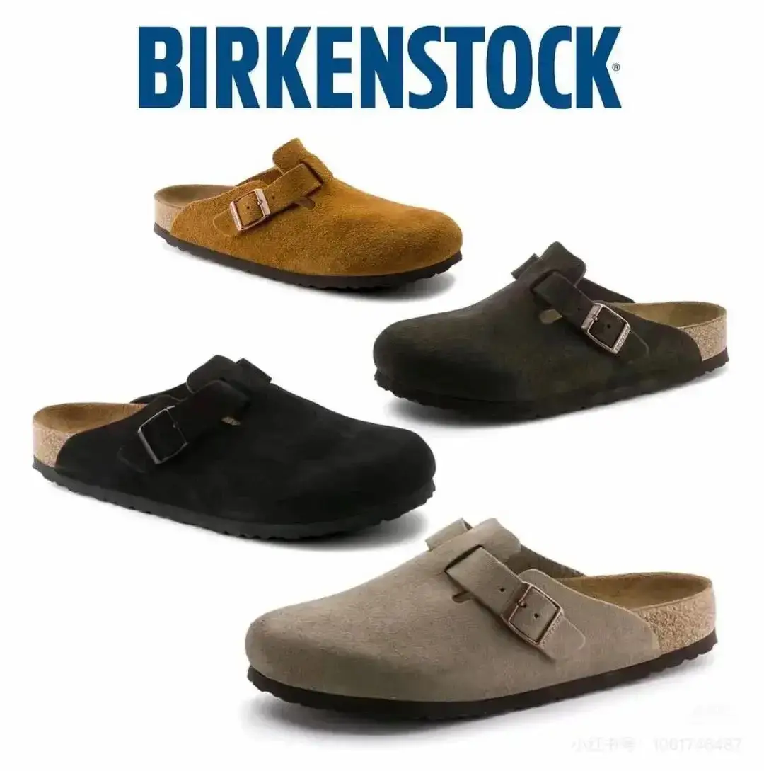 Bi*kenstock