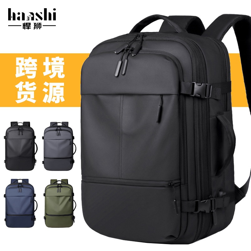 Cross-border Large Capacity Men's Backpack Expansion Fashion Women's Backpack Trendy High-end Business Computer Bag Travel Schoolbag