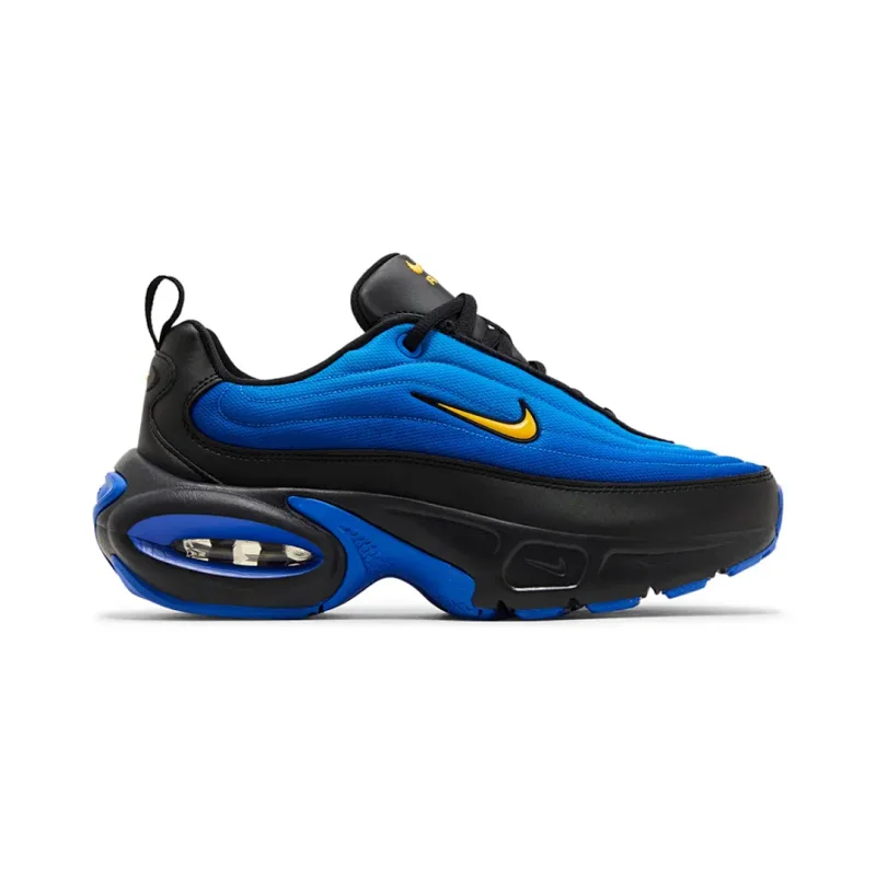 NIKE Max Portal