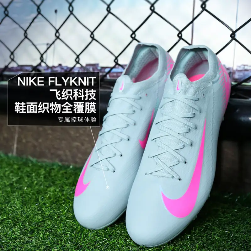 Little Plum Nike Nike Assassin 16pro Times Top HG Short Studs Football Training Shoes Adult Men FQ8686-301
