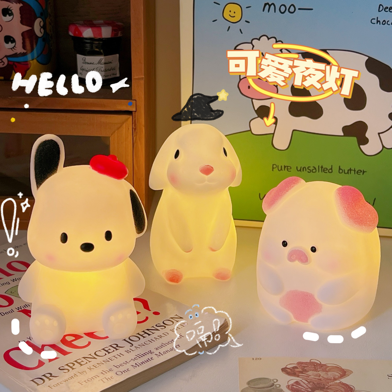 Creative fashion cute cartoon dog personalized small table lamp student bedroom bedside lamp decorative night light simple modern