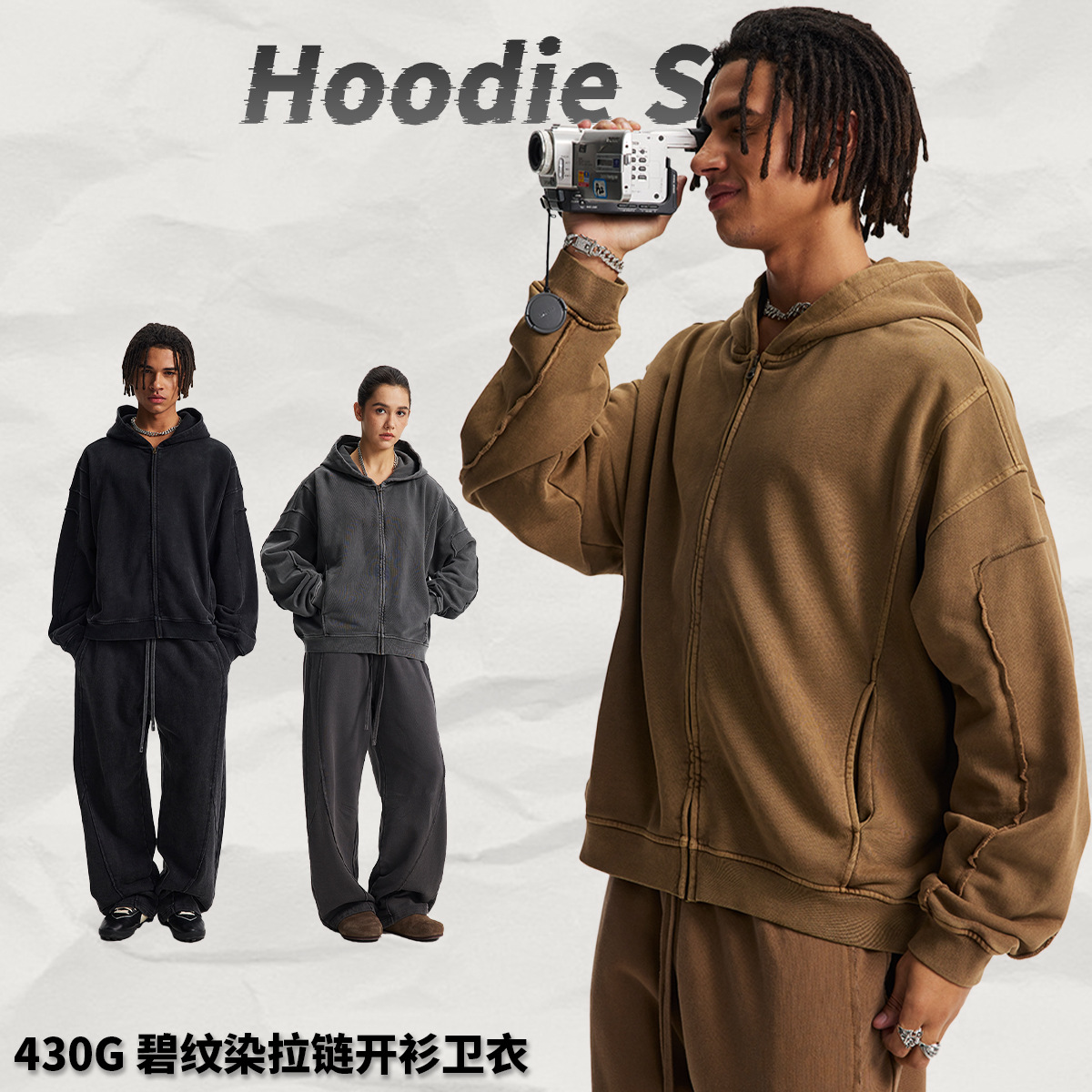 Ar Men's Clothing | 2026 Autumn/Winter Trendy Brand Multi-Edge Patchwork Jacket with Distressed Zipper Sweatshirt.