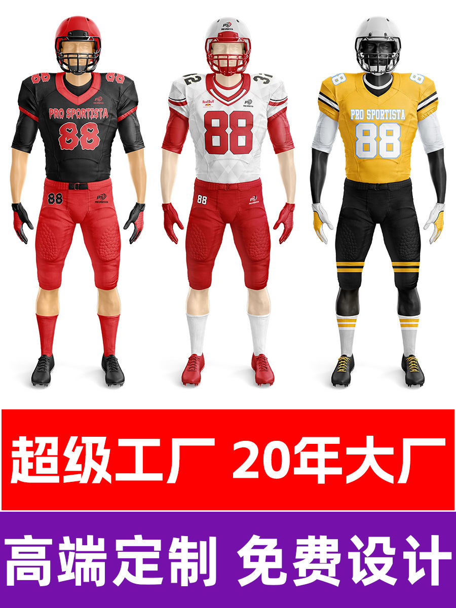 Football Uniform T-Shirt Short-Sleeved American Football Uniform Customized Game Training Sports Top with Printed Number on the Whole Body