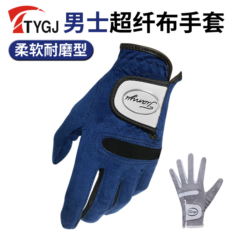 Ttygj Golf Gloves Men's Sports Breathable Fiber Cloth Soft and Comfortable Single Summer Factory Direct Supply