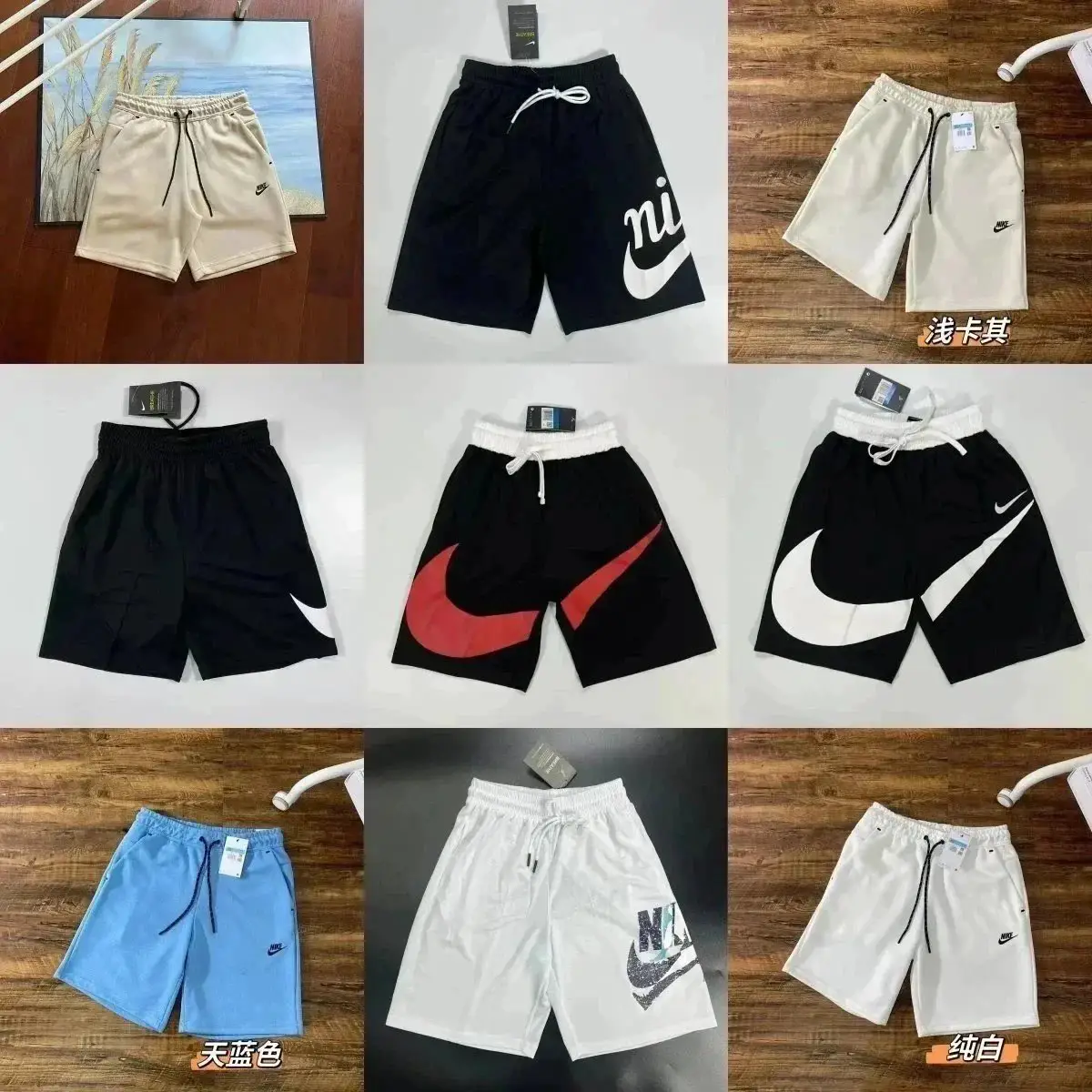 【Kick buy】131500-新勾子针织侧压胶运动短裤五分裤