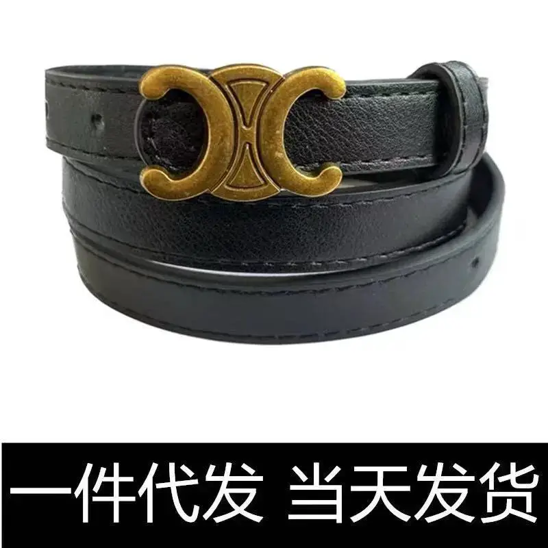 【Black Friday Mega Deals】CEL*INE Belt belt