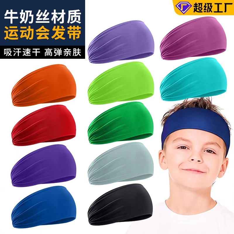 Amazon European and American Youth Hairbands for Boys and Girls, Fitness Sweat-Absorbing and Anti-Sweat Bands, Milk Silk Sweat-Absorbing Sports Headbands