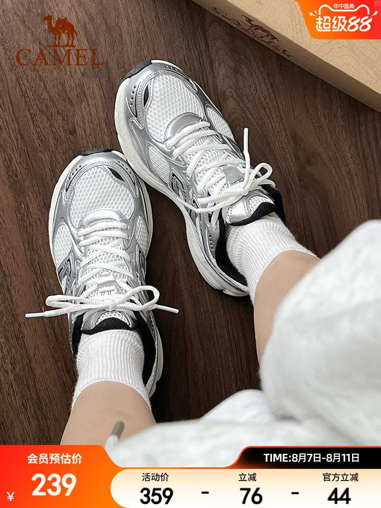 Camel Pursuit Running Shoes New Mesh Breathable Sports Shoes Soft Bottom Shock Absorbent Silver Grey Covered Casual Shoes for Men and Women