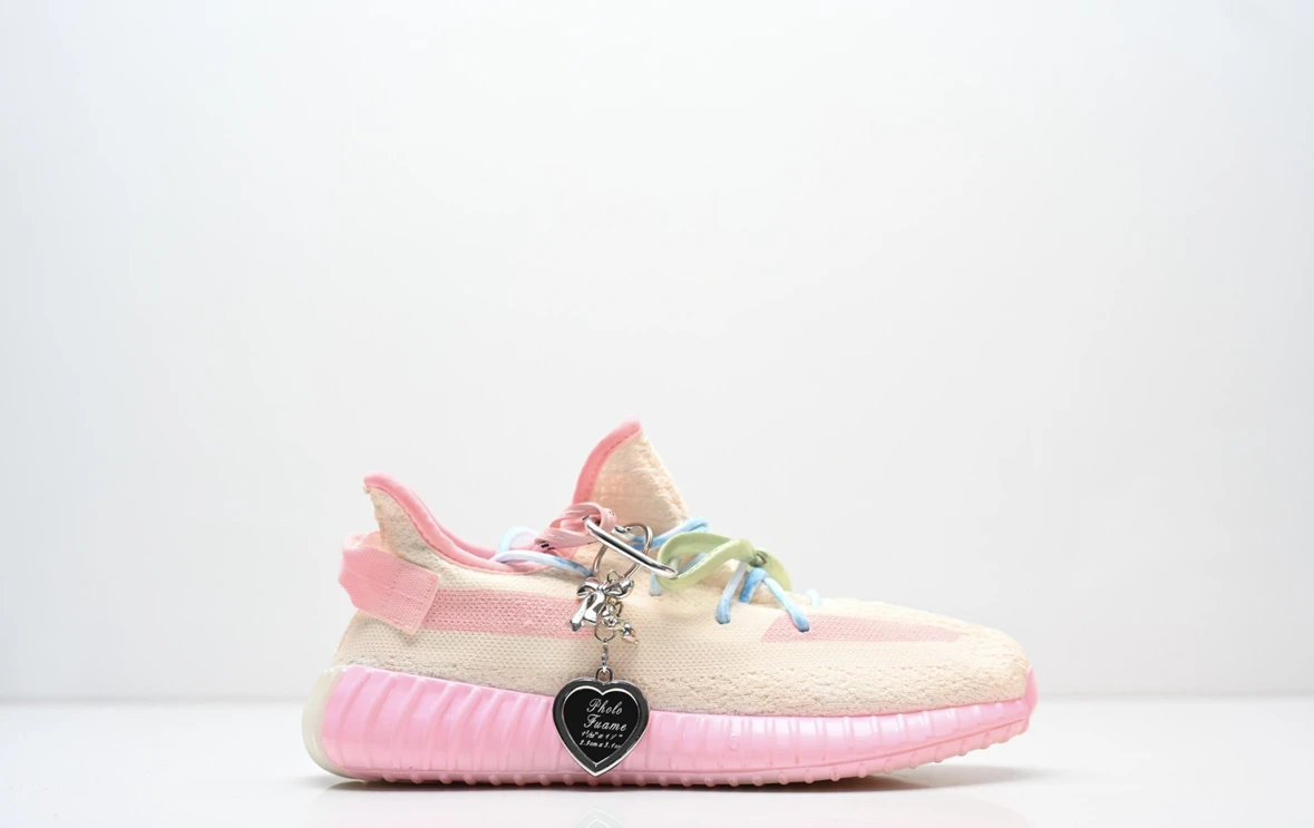 Yeezy Boost 350