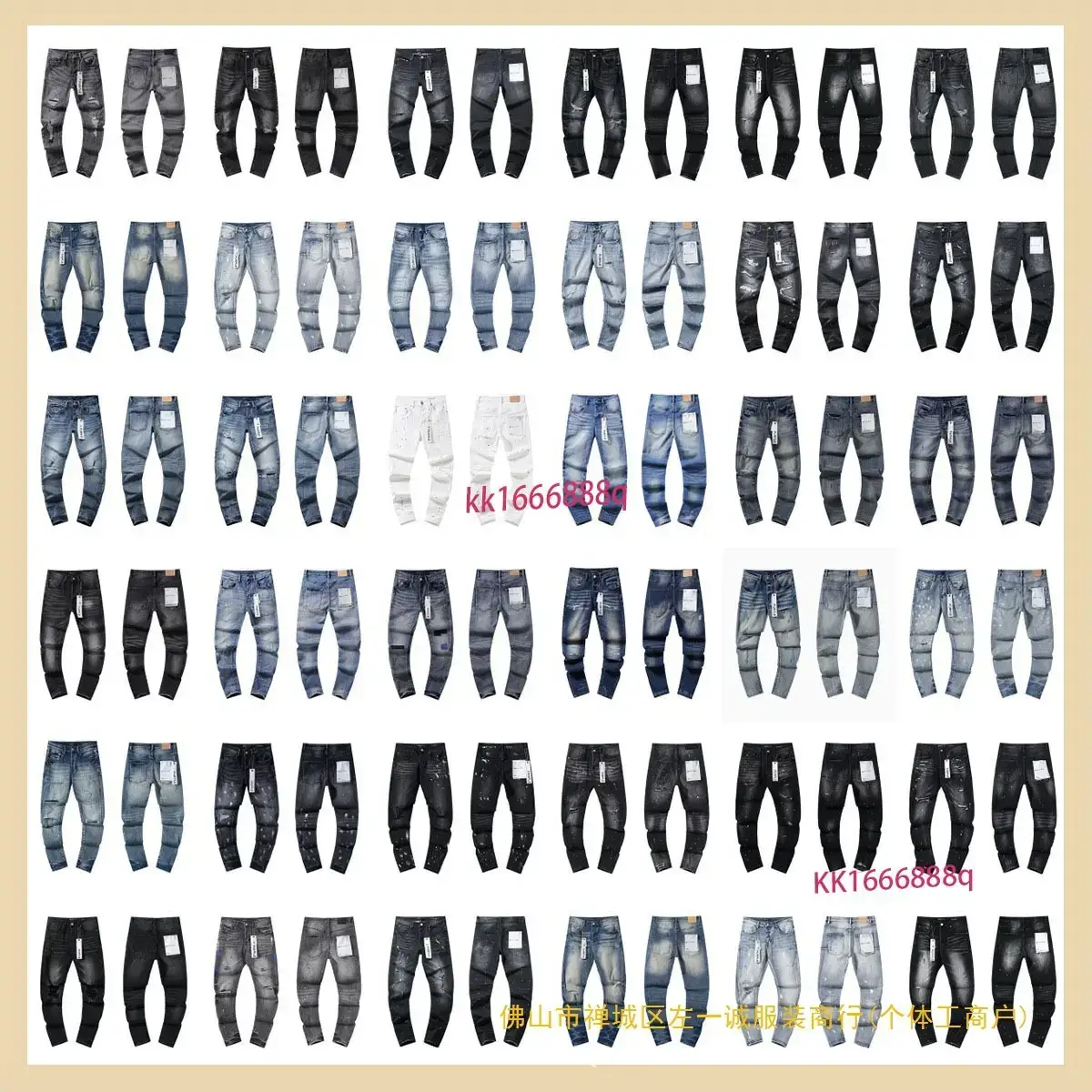 Cross-Border European and American Purple Brand Straight-Leg Jeans Washed Vintage Ripped American Style