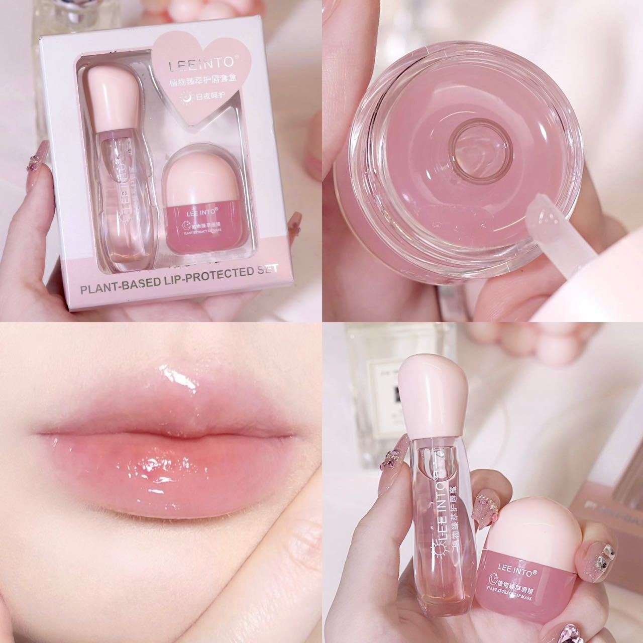 LEEINTO Vaseline plant extract day and night lip mask cover box day and night sleep repair fade lip lines fill lip