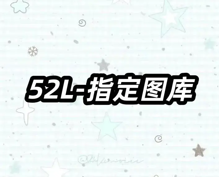 L19549-52L美式高街重磅连帽卫衣男秋冬新款ins潮牌宽松上衣