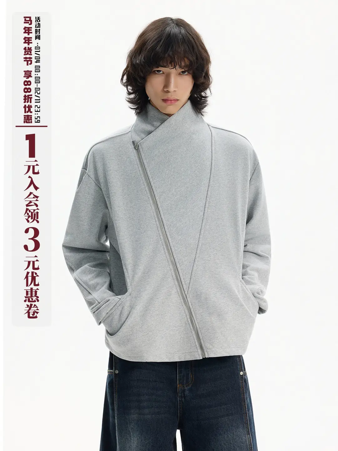 Blaexit Bias-Cut Stand Collar Short Jacket for Men, Autumn and Winter Thickened Deconstructed Patchwork Hunting Jacket, Old Money Style