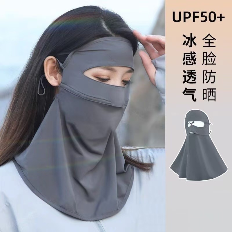 Summer Neck-Covering Full-Face Sunscreen Mask, Anti-Uv Cycling Mask, Neck Protection, One-Piece Ice Silk Face Mask for Men and Women