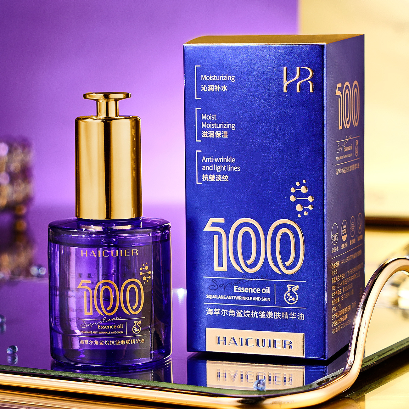 Hydrating, moisturizing, delicate, non-sticky, light-textured, moisturizing and brightening skin