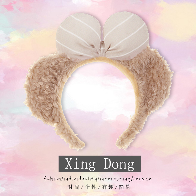 Shirley Rose headband Shi Daila rabbit cartoon plush headband adult children ballet rabbit bear ears selling cute hair accessories