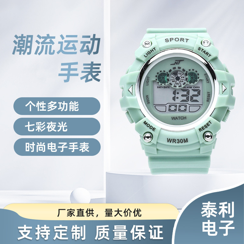 New Korean Style Electronic Watch for Girls, Cute Jelly Color, Trendy and Fashionable, Colorful Luminous, Large Dial for Teenagers