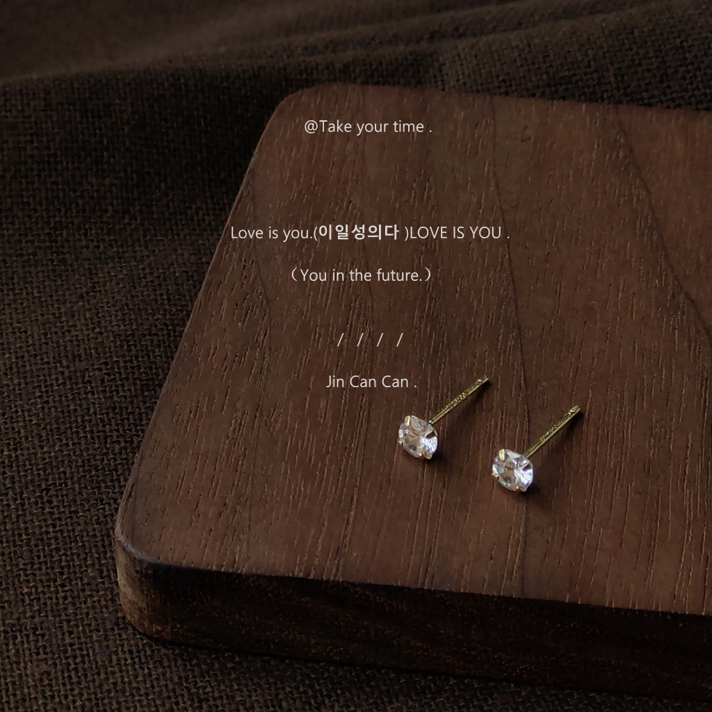 Small and Compact, No Need to Remove Earrings While Sleeping, Silver Needle Sparkling Zircon Earrings for Women, Japanese and Korean Simple Style, Guli Earrings Factory
