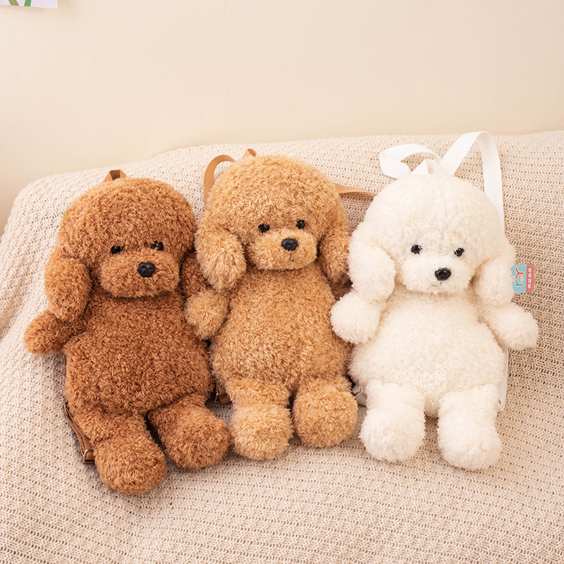 Cross-border simulation Teddy dog backpack plush toy children's spring outing cute snacks backpack doll backpack dual-purpose