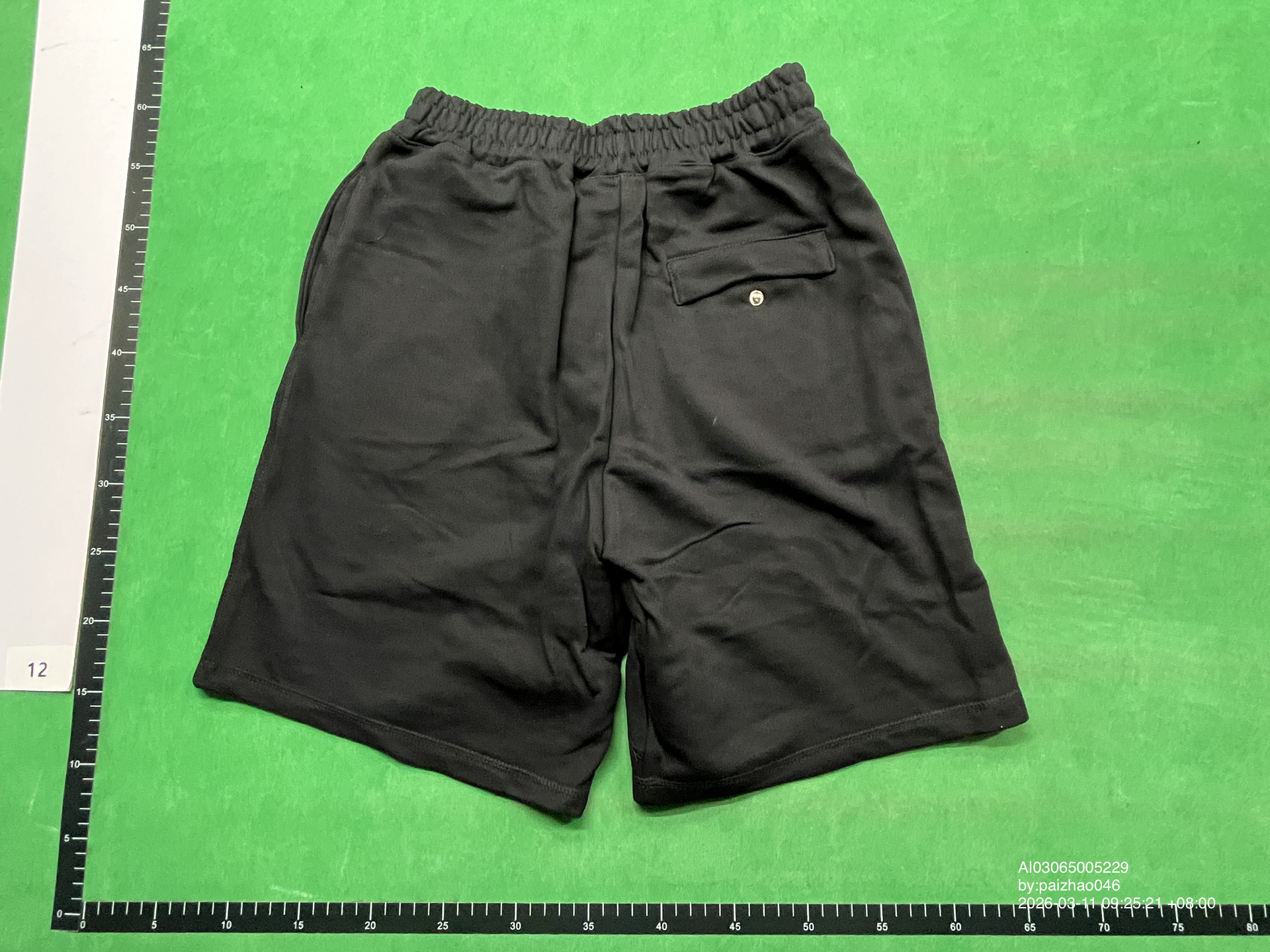 C0rteiz Short — foto QC 2